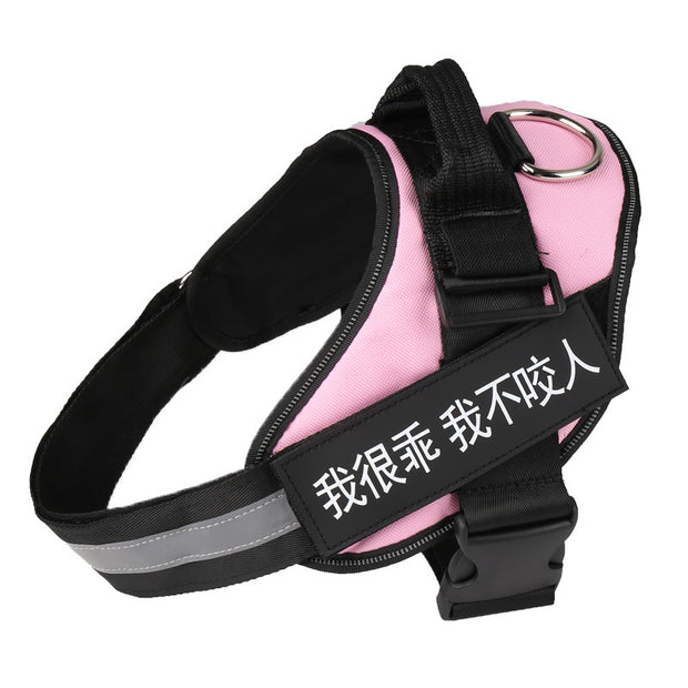 Pet Chest Harness Traction Rope